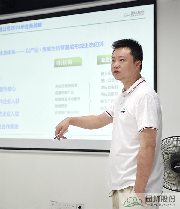 太阳GG·(中国区)官方网站
