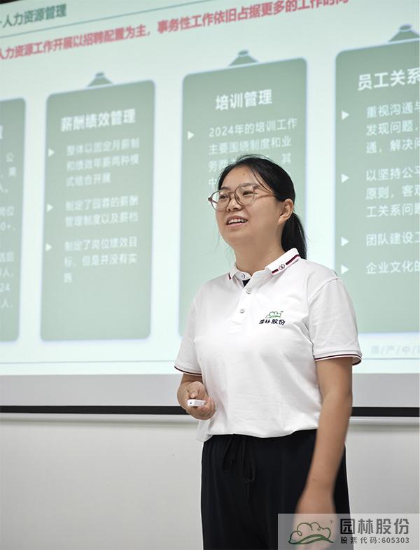 太阳GG·(中国区)官方网站