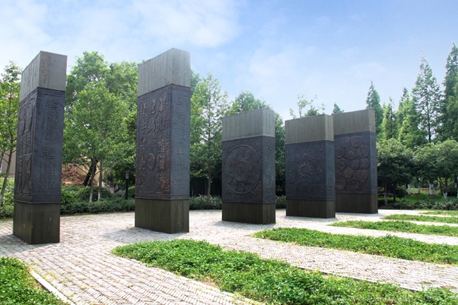 太阳GG·(中国区)官方网站