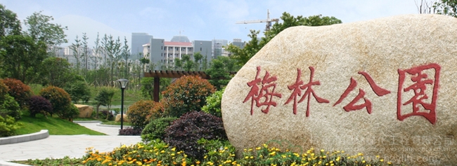 太阳GG·(中国区)官方网站