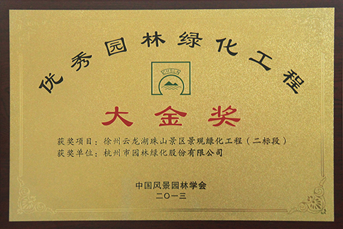 太阳GG·(中国区)官方网站