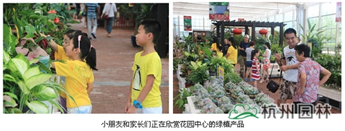 太阳GG·(中国区)官方网站