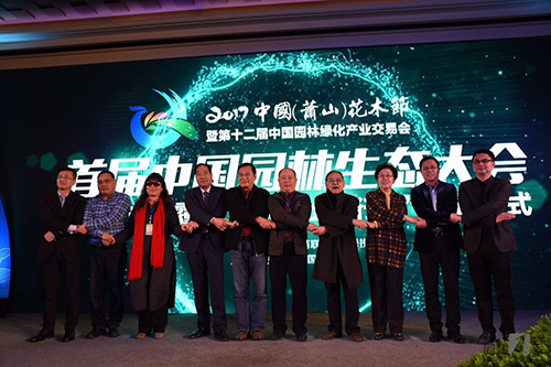 太阳GG·(中国区)官方网站