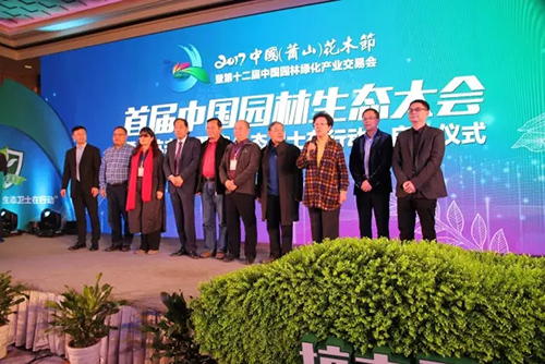 太阳GG·(中国区)官方网站