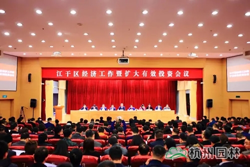 太阳GG·(中国区)官方网站